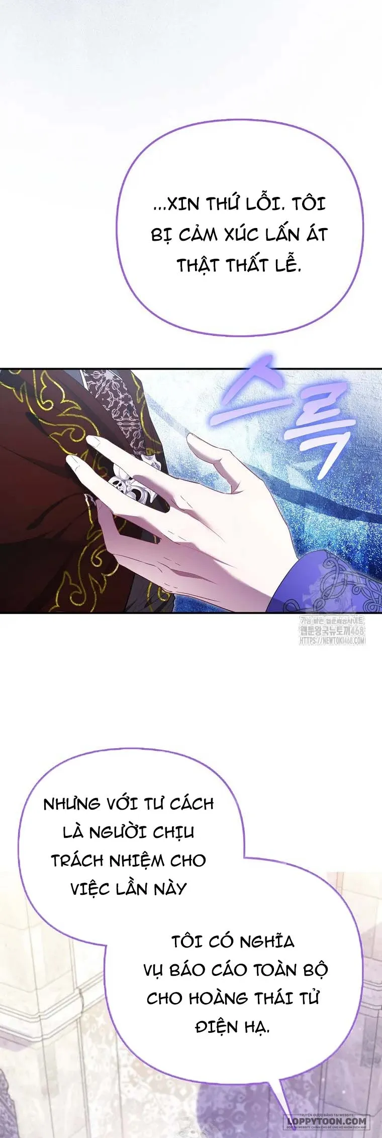 Nàng Công Chúa Của Mọi Người - Chap 94 - Trang 18