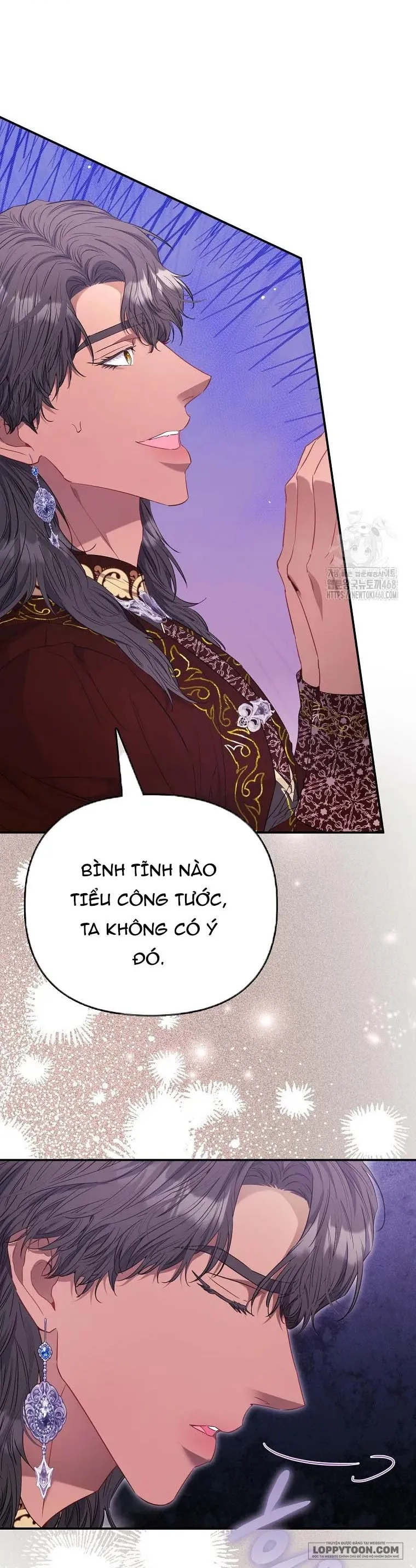 Nàng Công Chúa Của Mọi Người - Chap 94 - Trang 6