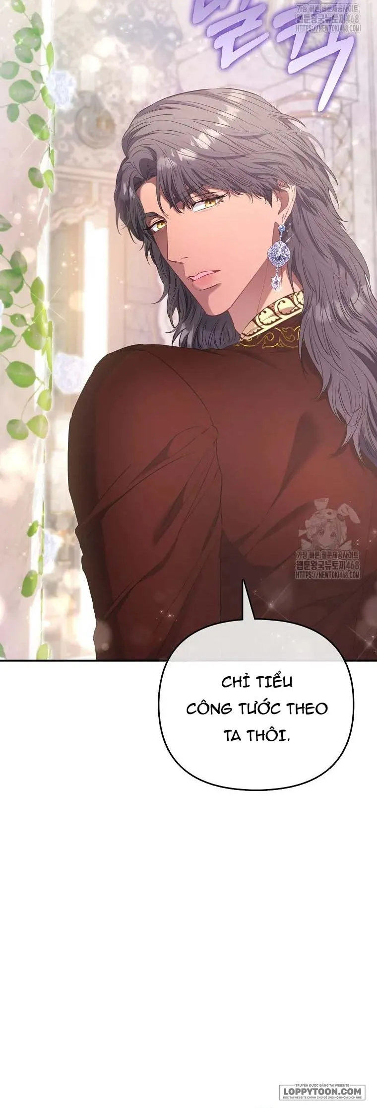 Nàng Công Chúa Của Mọi Người - Chap 94 - Trang 8