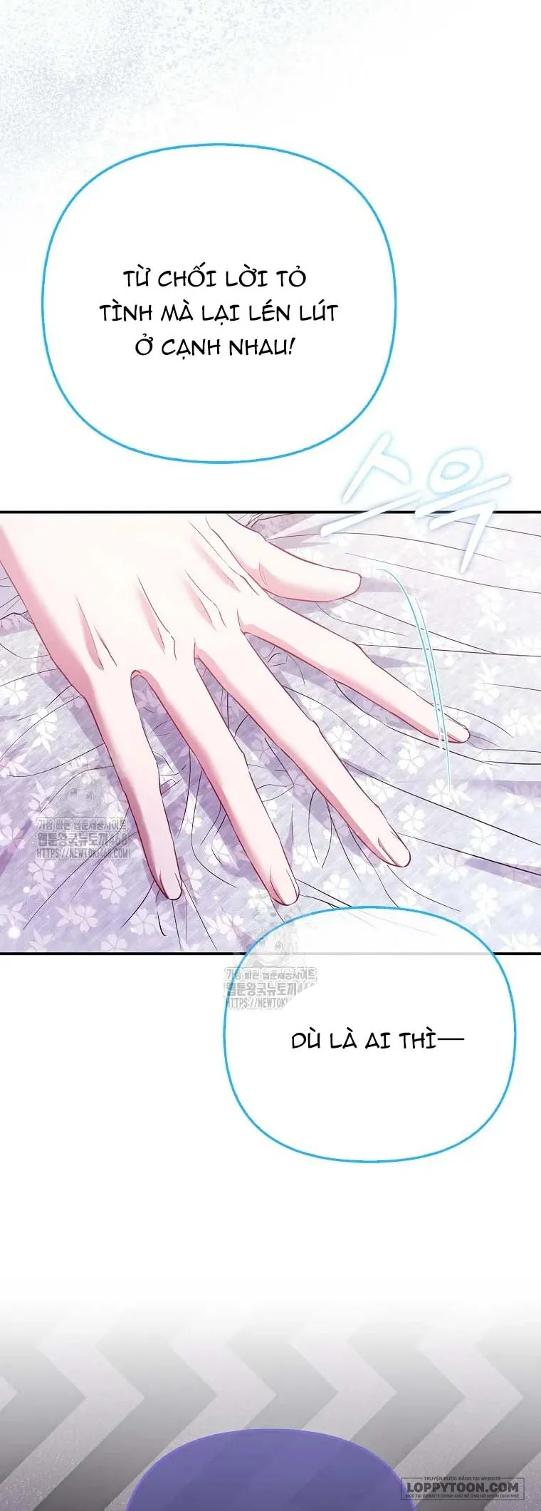 Nàng Công Chúa Của Mọi Người - Chap 95 - Trang 3