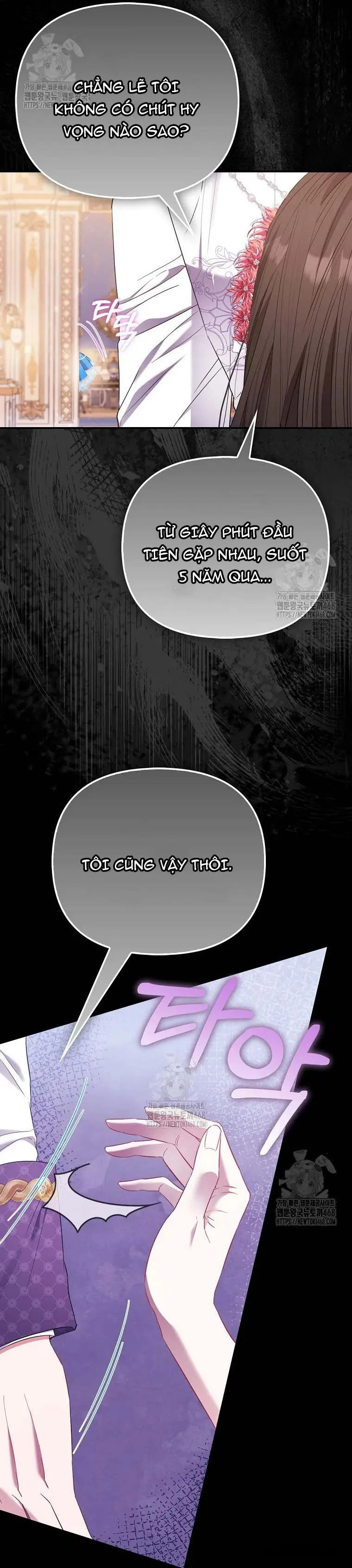 Nàng Công Chúa Của Mọi Người - Chap 95 - Trang 43