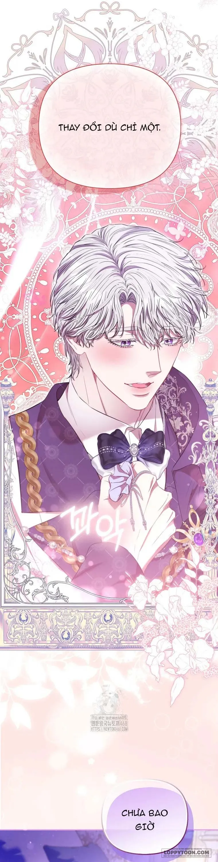 Nàng Công Chúa Của Mọi Người - Chap 95 - Trang 45