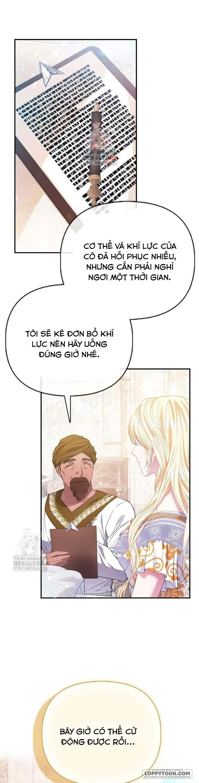 Nàng Công Chúa Của Mọi Người - Chap 96 - Trang 1