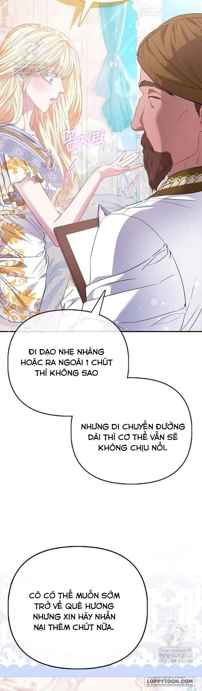 Nàng Công Chúa Của Mọi Người - Chap 96 - Trang 2