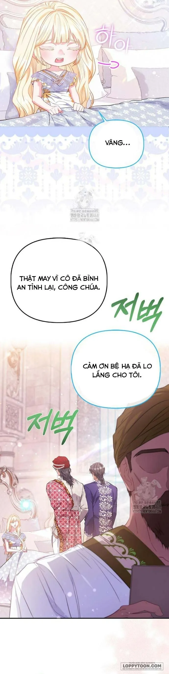 Nàng Công Chúa Của Mọi Người - Chap 96 - Trang 3