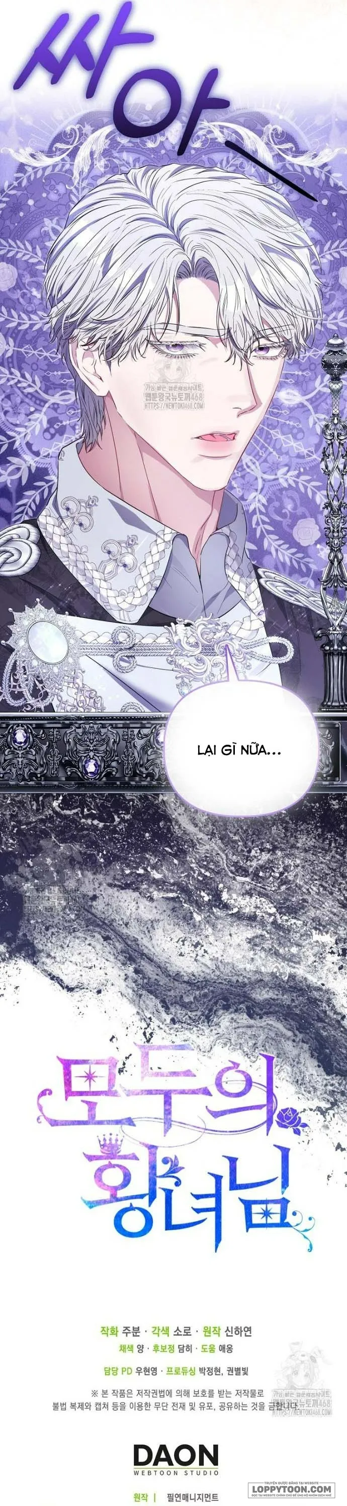 Nàng Công Chúa Của Mọi Người - Chap 96 - Trang 45