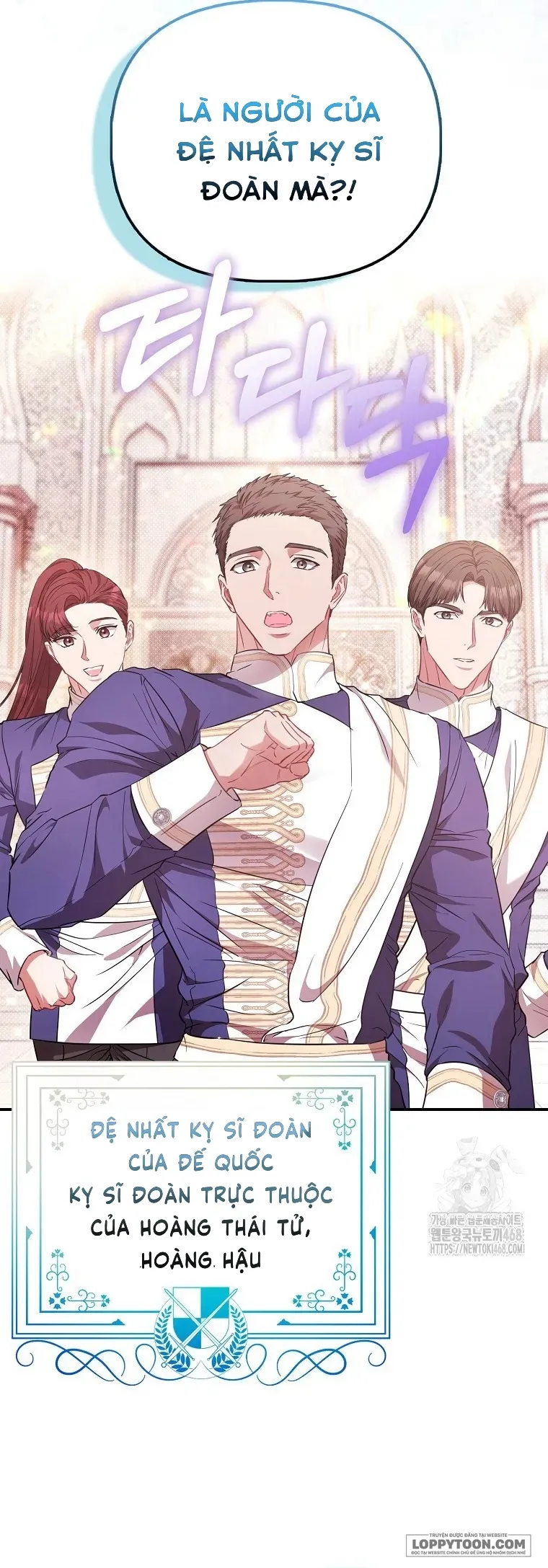 Nàng Công Chúa Của Mọi Người - Chap 97 - Trang 2