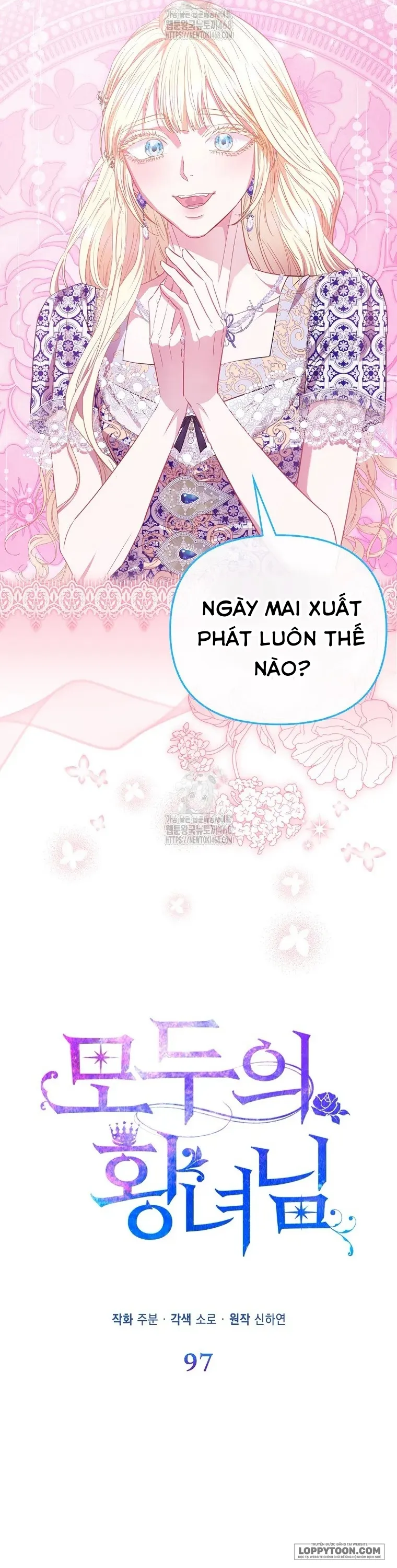 Nàng Công Chúa Của Mọi Người - Chap 97 - Trang 11