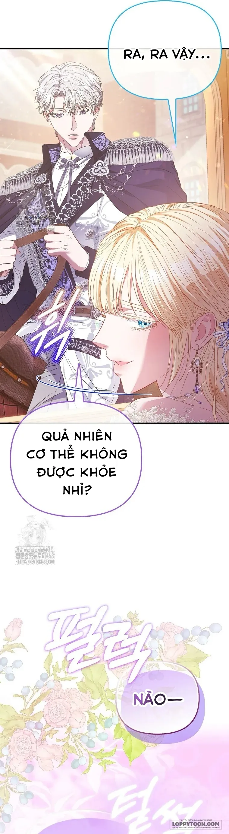Nàng Công Chúa Của Mọi Người - Chap 97 - Trang 16