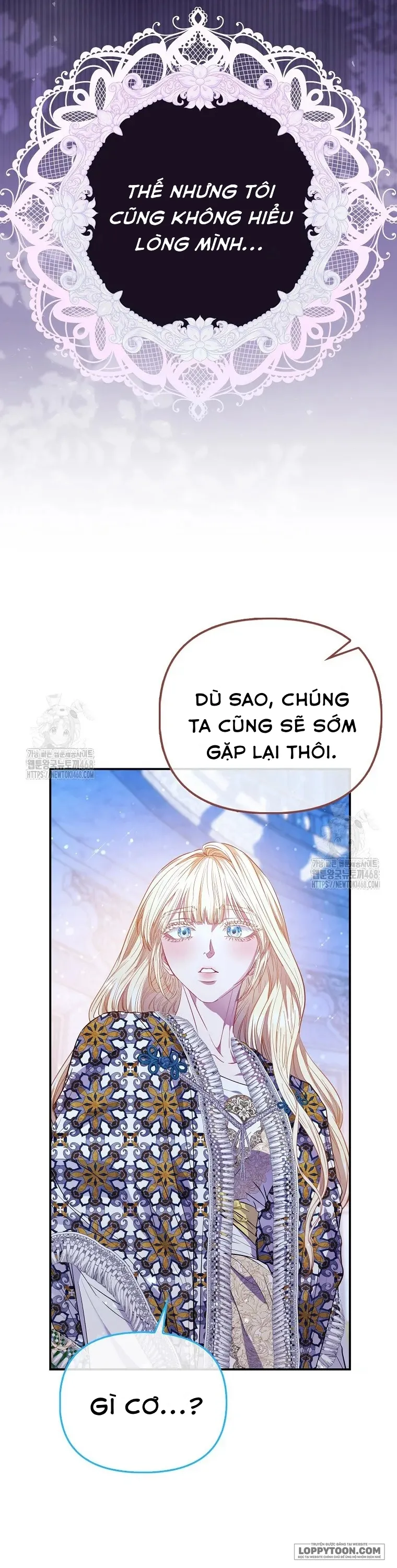 Nàng Công Chúa Của Mọi Người - Chap 97 - Trang 27
