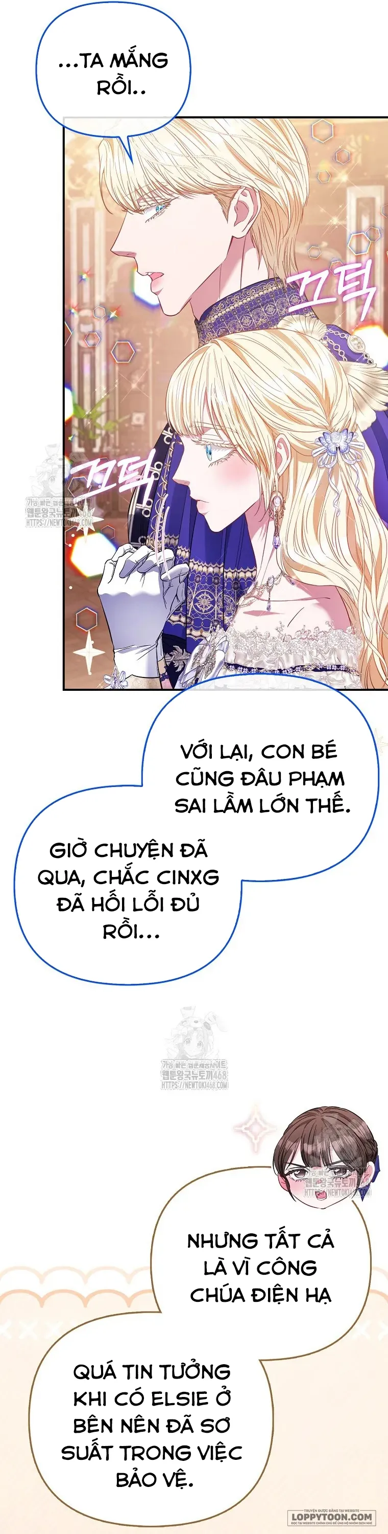 Nàng Công Chúa Của Mọi Người - Chap 98 - Trang 26