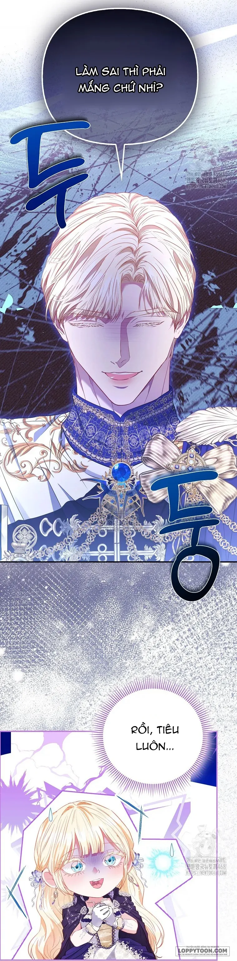Nàng Công Chúa Của Mọi Người - Chap 98 - Trang 4