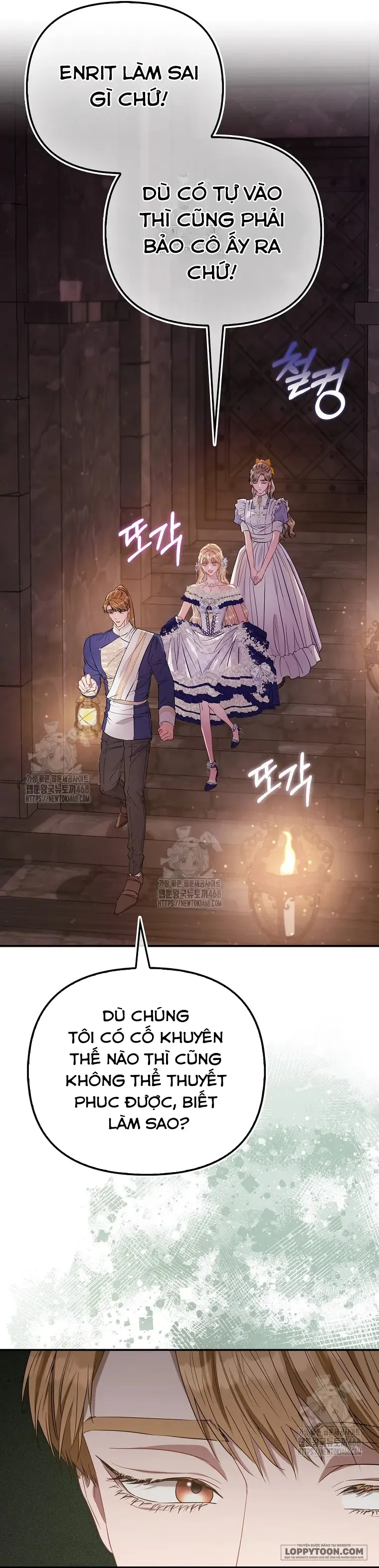 Nàng Công Chúa Của Mọi Người - Chap 98 - Trang 40