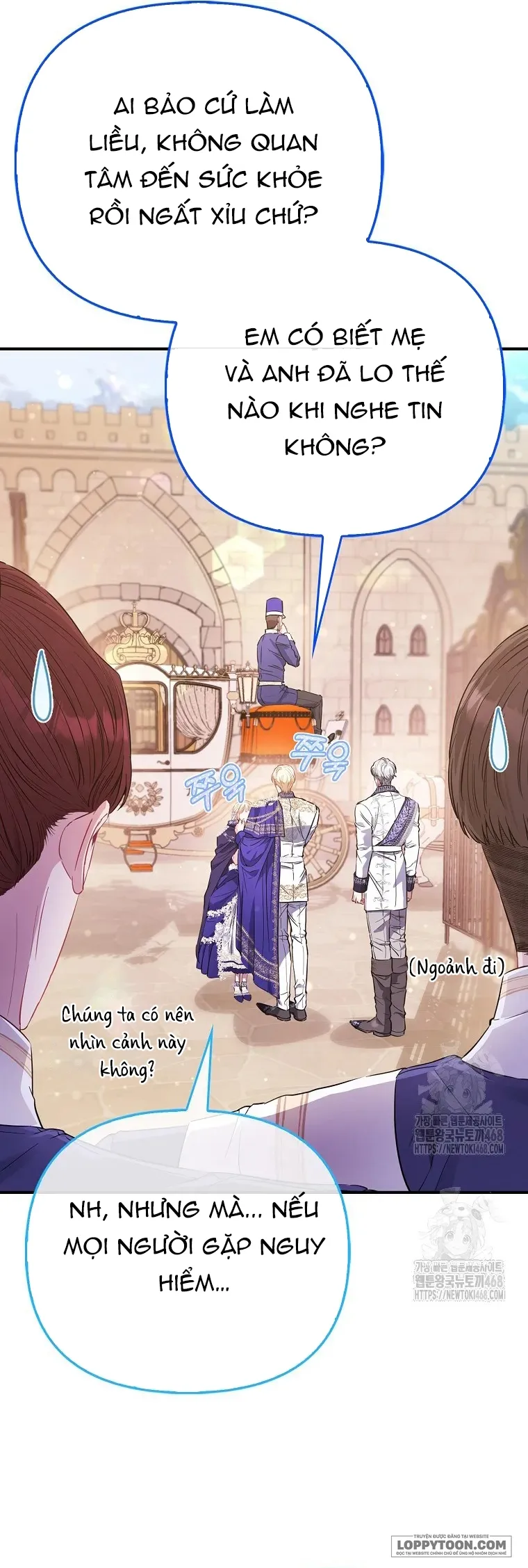 Nàng Công Chúa Của Mọi Người - Chap 98 - Trang 7