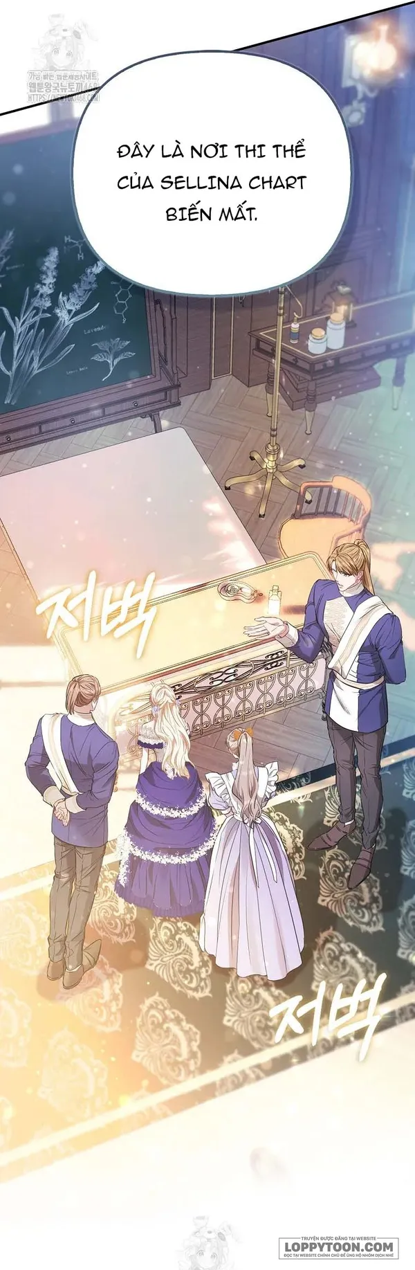 Nàng Công Chúa Của Mọi Người - Chap 99 - Trang 19