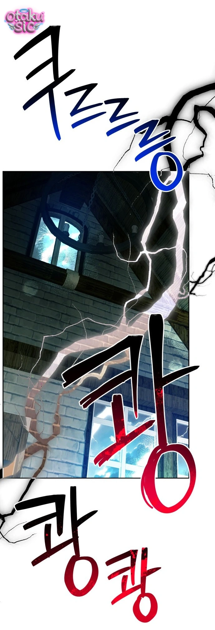 Nàng Dâu Nhỏ Nhà Đại Công Tước Có Chút Hung Dữ - Chap 1 - Trang 8