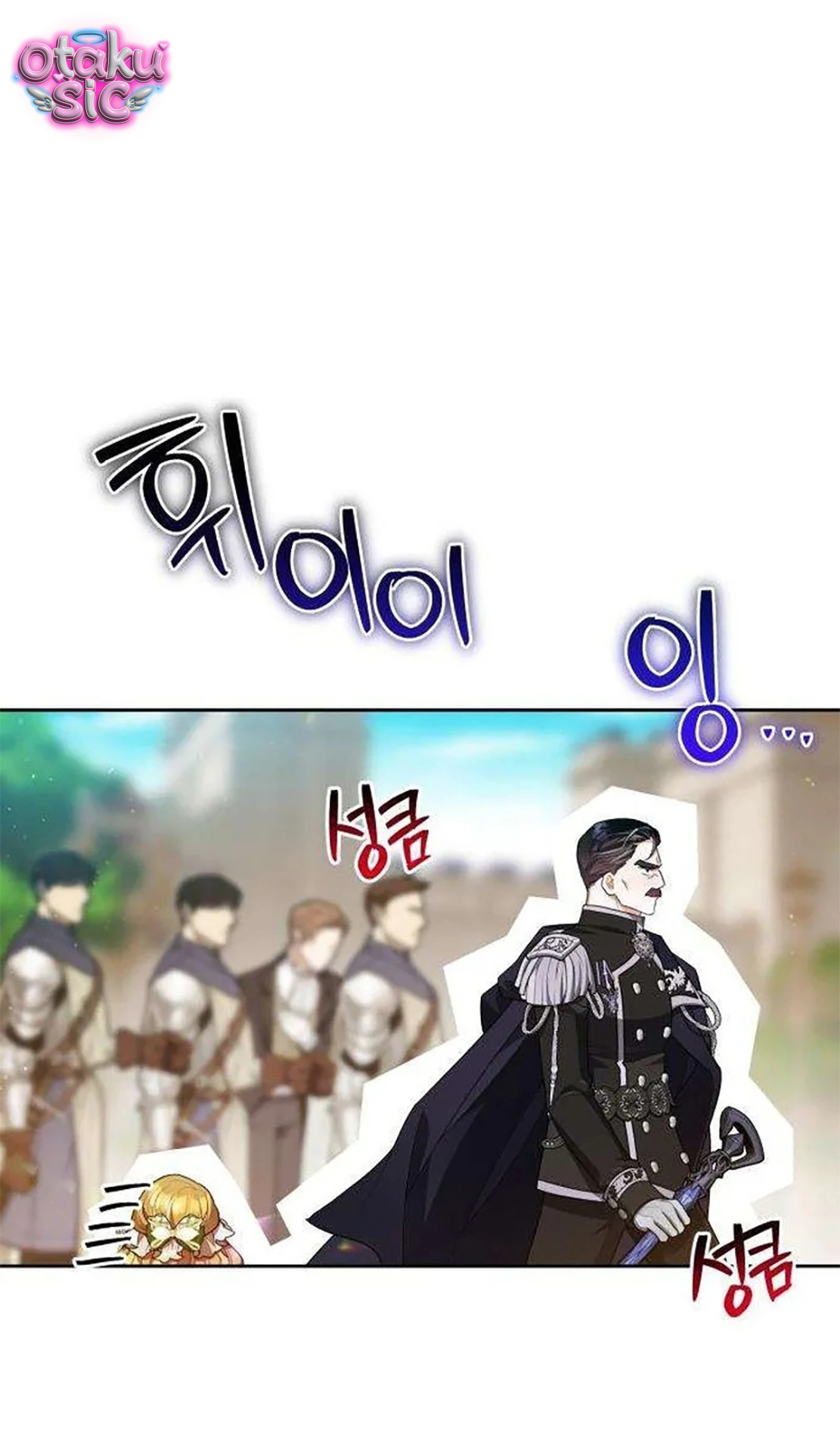 Nàng Dâu Nhỏ Nhà Đại Công Tước Có Chút Hung Dữ - Chap 4 - Trang 52