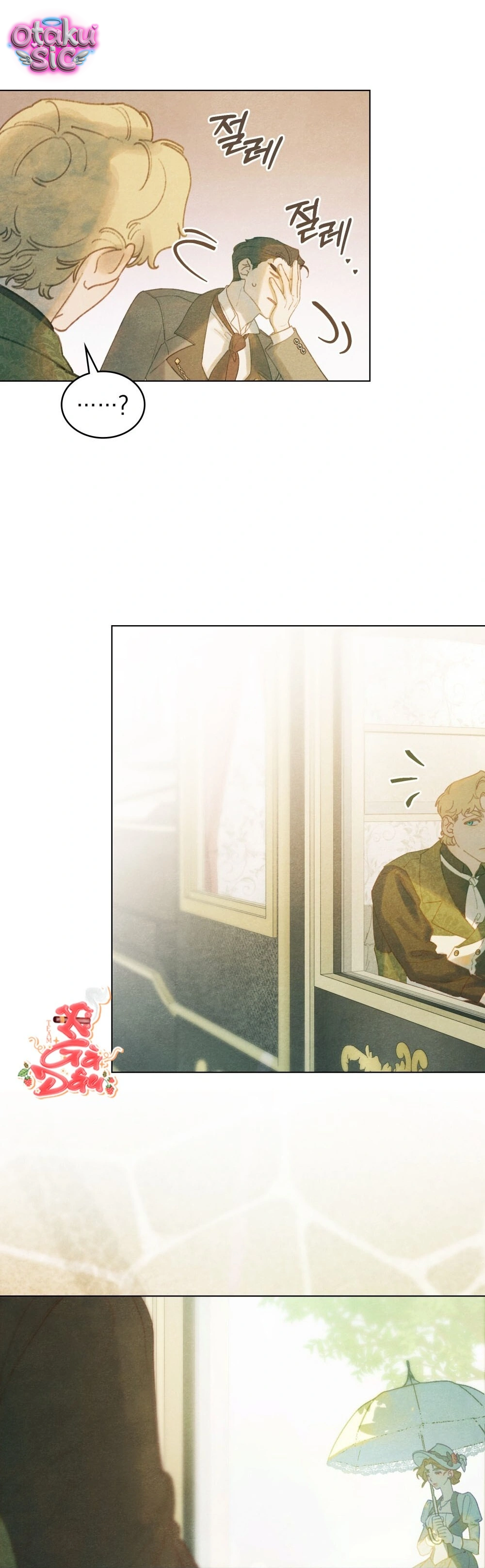 Nắng Hạ Tháng Năm - Chap 12 - Trang 16