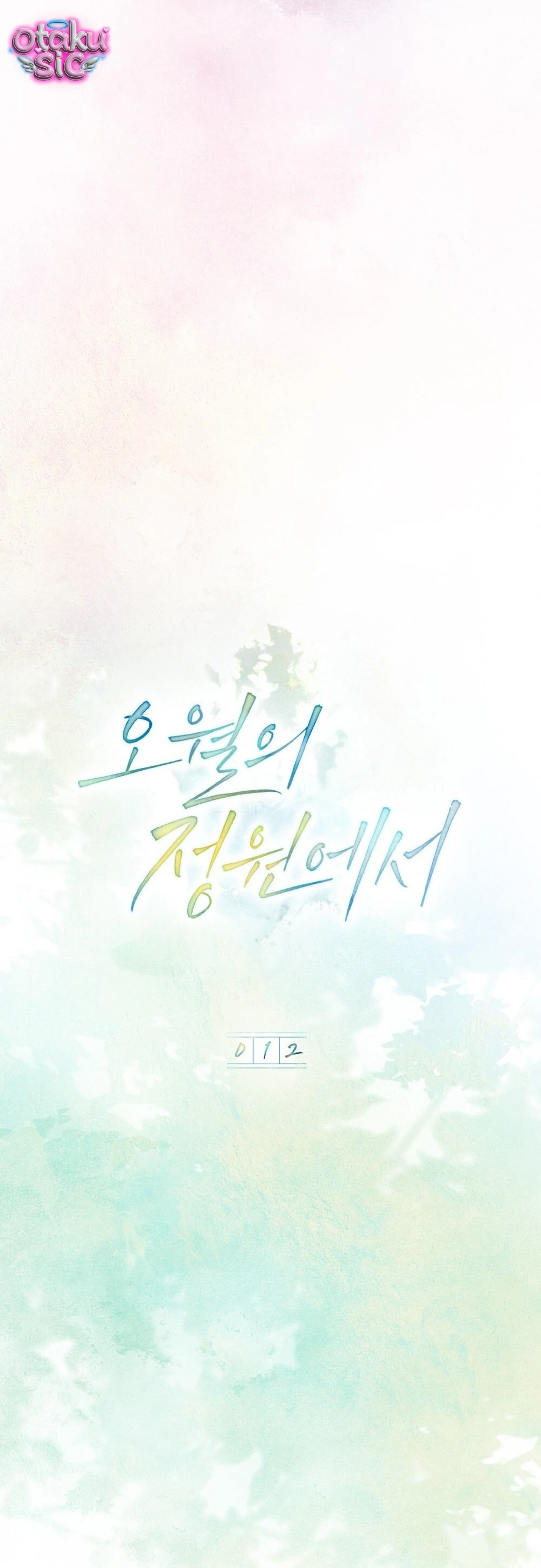 Nắng Hạ Tháng Năm - Chap 12 - Trang 8
