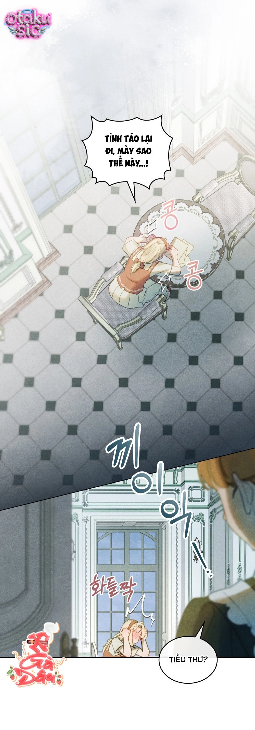 Nắng Hạ Tháng Năm - Chap 13 - Trang 13