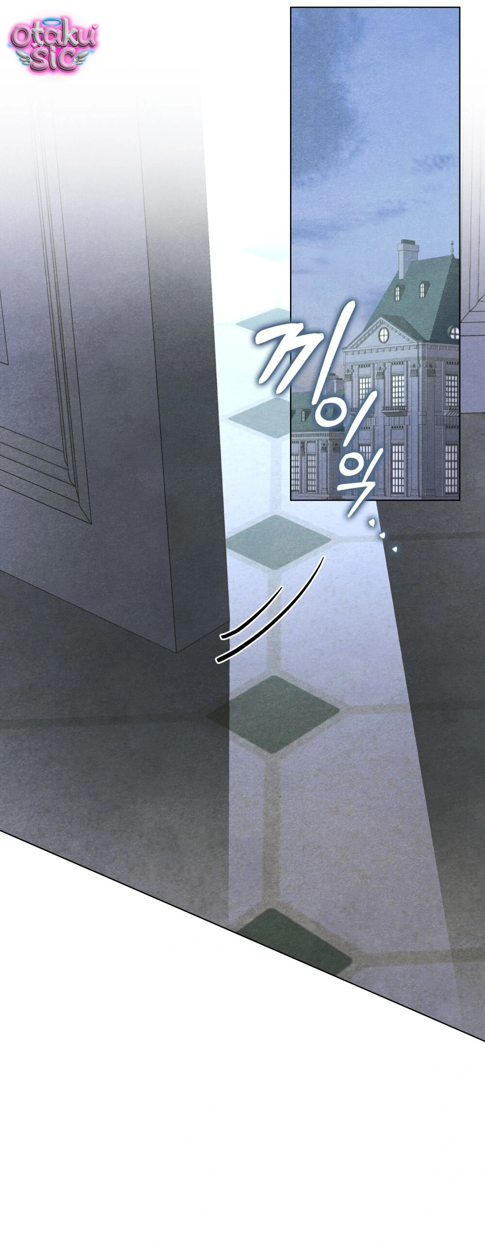 Nắng Hạ Tháng Năm - Chap 17 - Trang 19