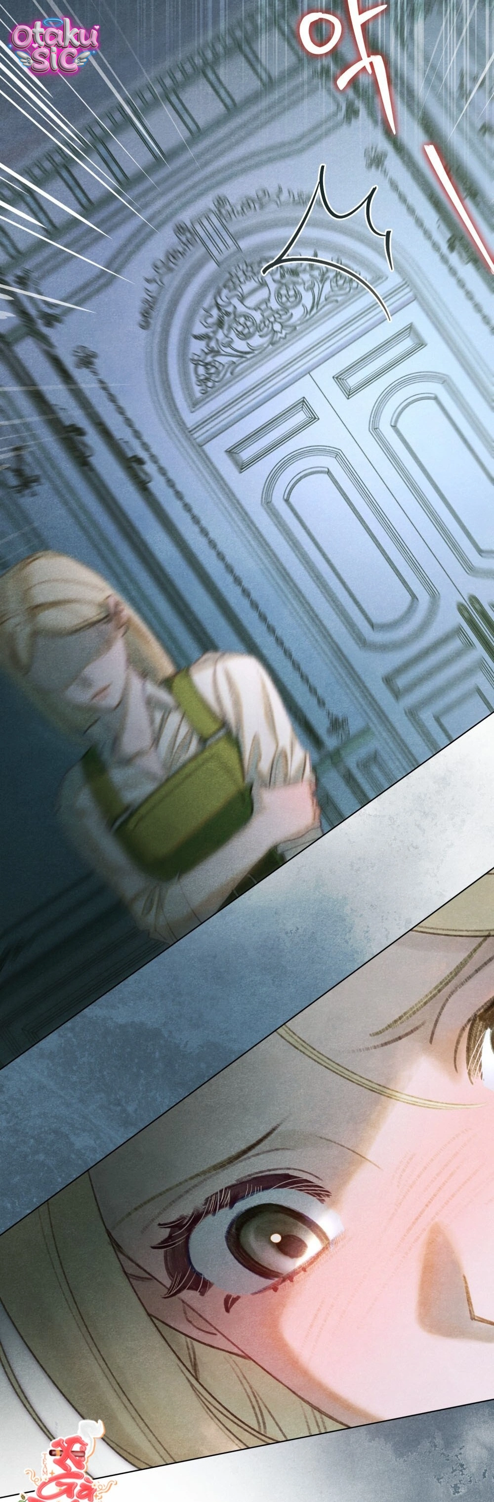 Nắng Hạ Tháng Năm - Chap 18 - Trang 18