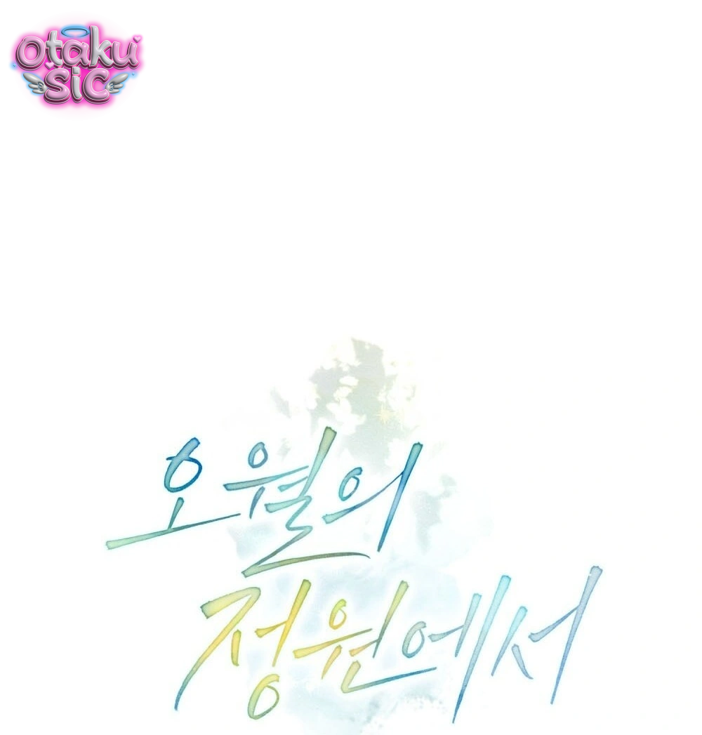 Nắng Hạ Tháng Năm - Chap 19 - Trang 32