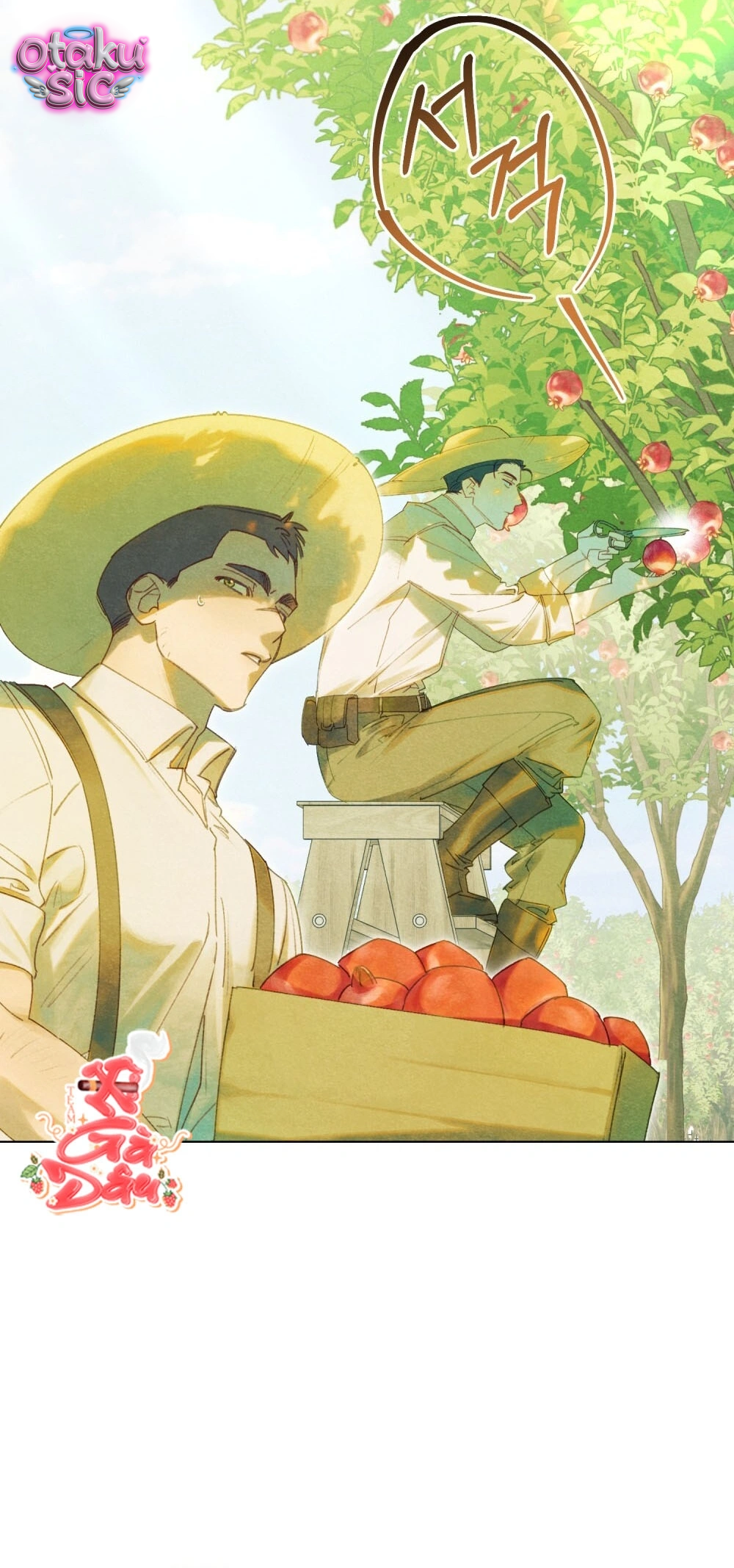 Nắng Hạ Tháng Năm - Chap 2 - Trang 17