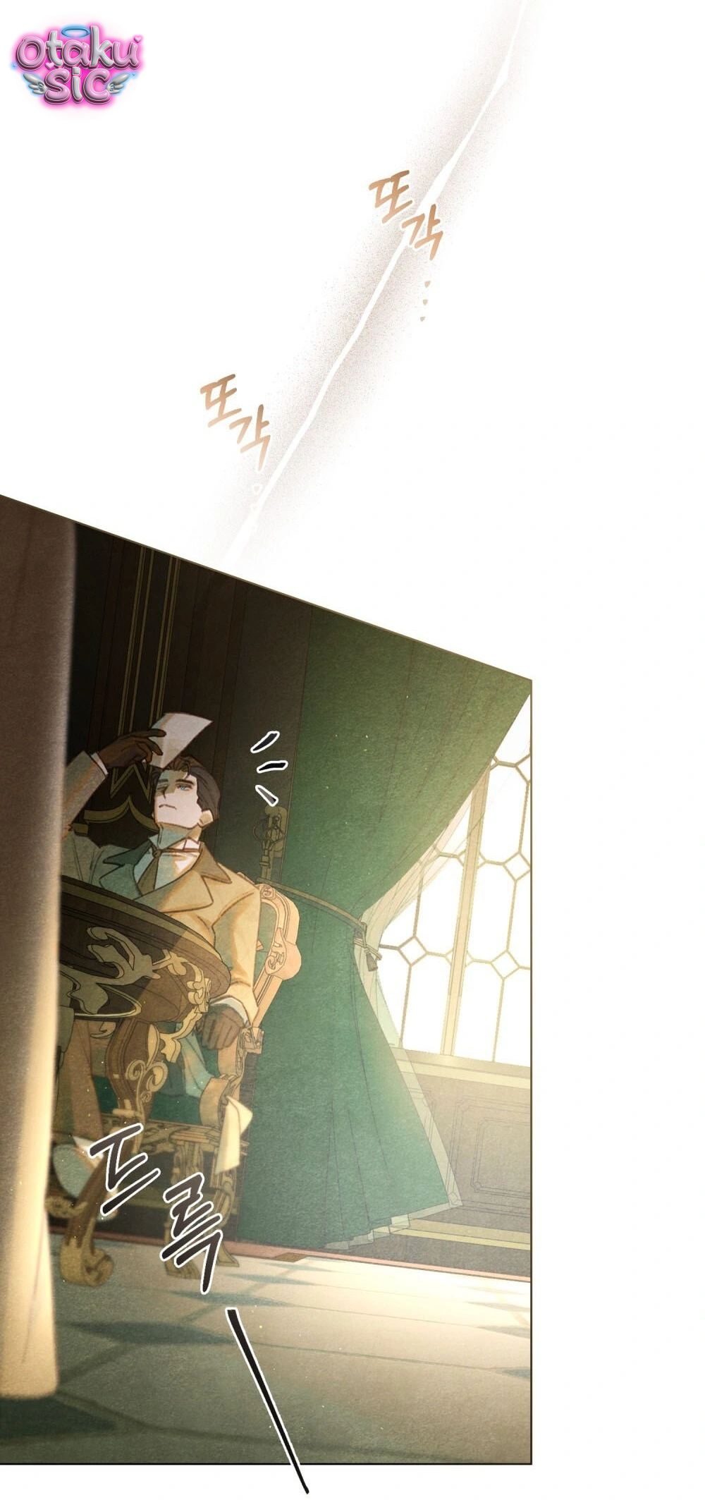 Nắng Hạ Tháng Năm - Chap 20 - Trang 6
