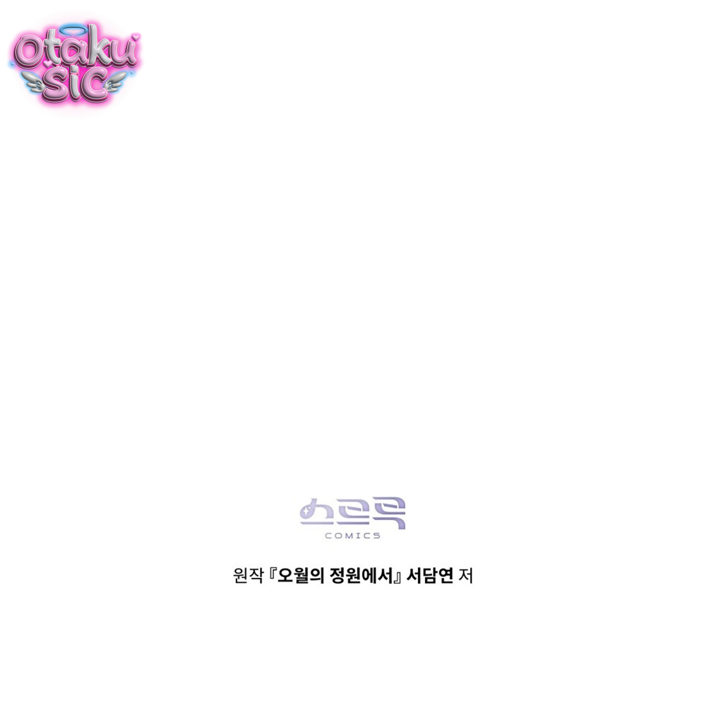 Nắng Hạ Tháng Năm - Chap 21 - Trang 56