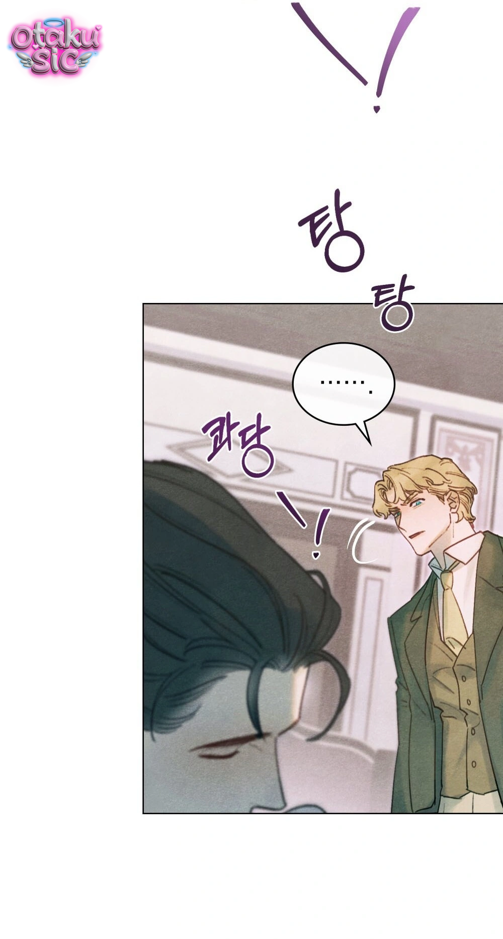 Nắng Hạ Tháng Năm - Chap 22 - Trang 48
