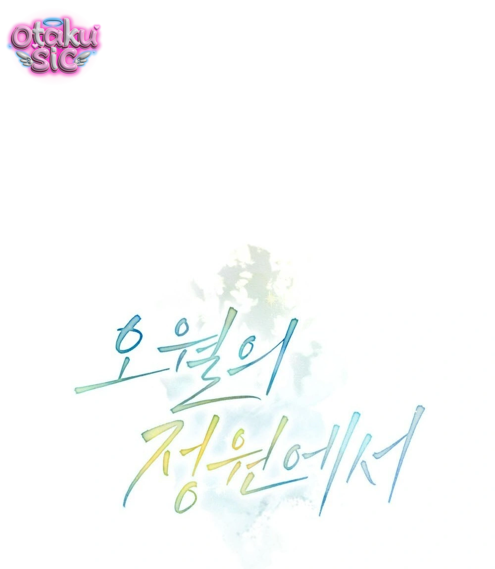 Nắng Hạ Tháng Năm - Chap 22 - Trang 9