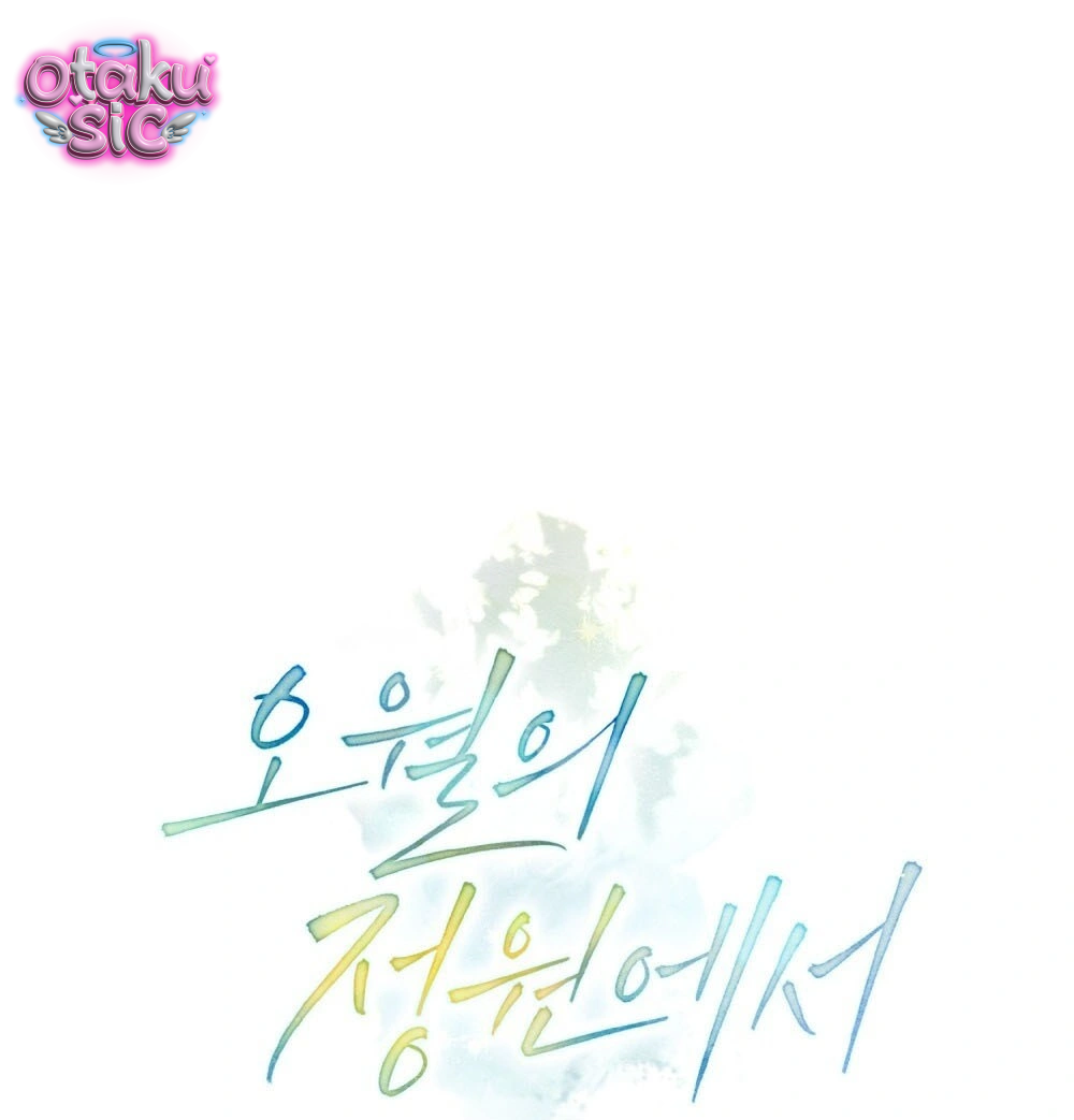 Nắng Hạ Tháng Năm - Chap 23 - Trang 16