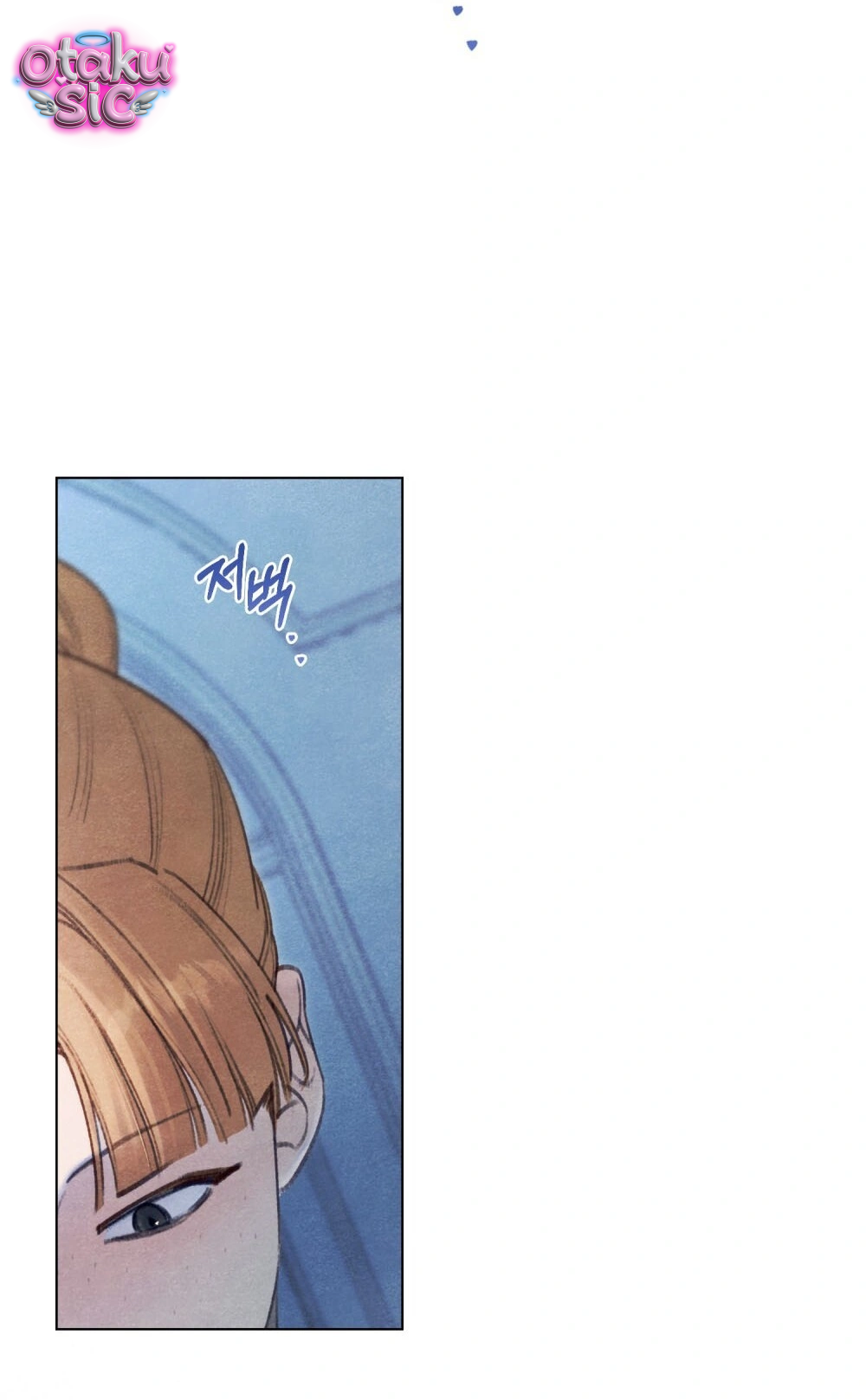 Nắng Hạ Tháng Năm - Chap 23 - Trang 24