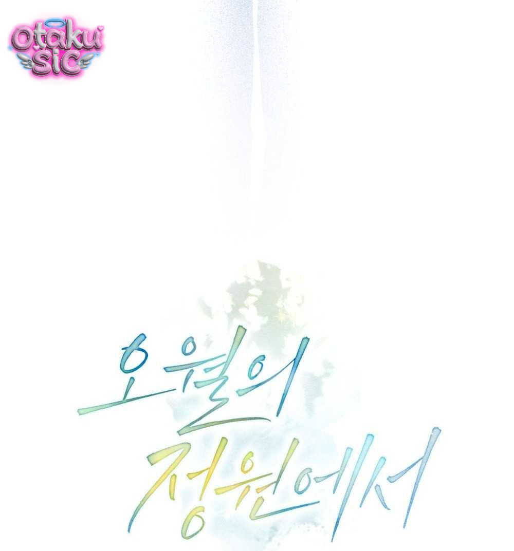 Nắng Hạ Tháng Năm - Chap 25 - Trang 19