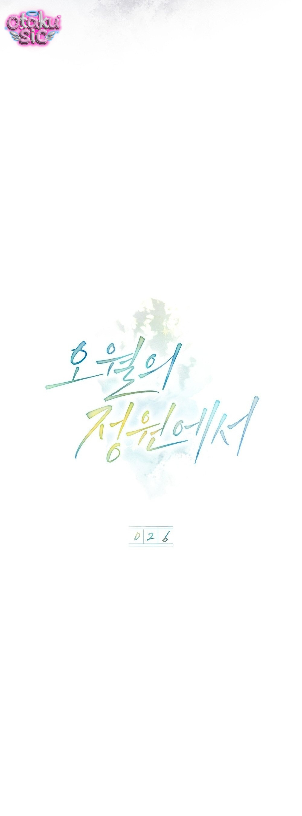 Nắng Hạ Tháng Năm - Chap 26 - Trang 11