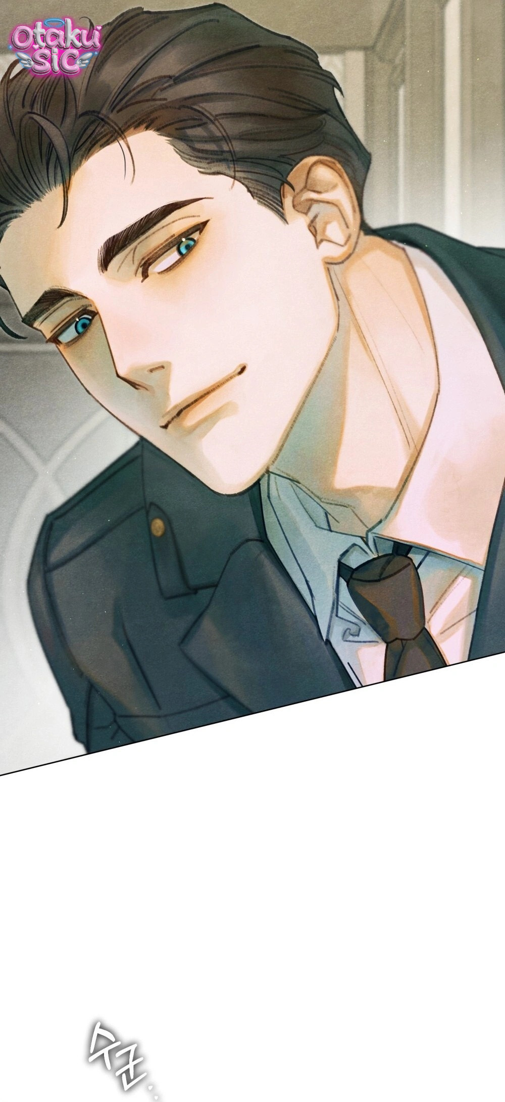 Nắng Hạ Tháng Năm - Chap 27 - Trang 4