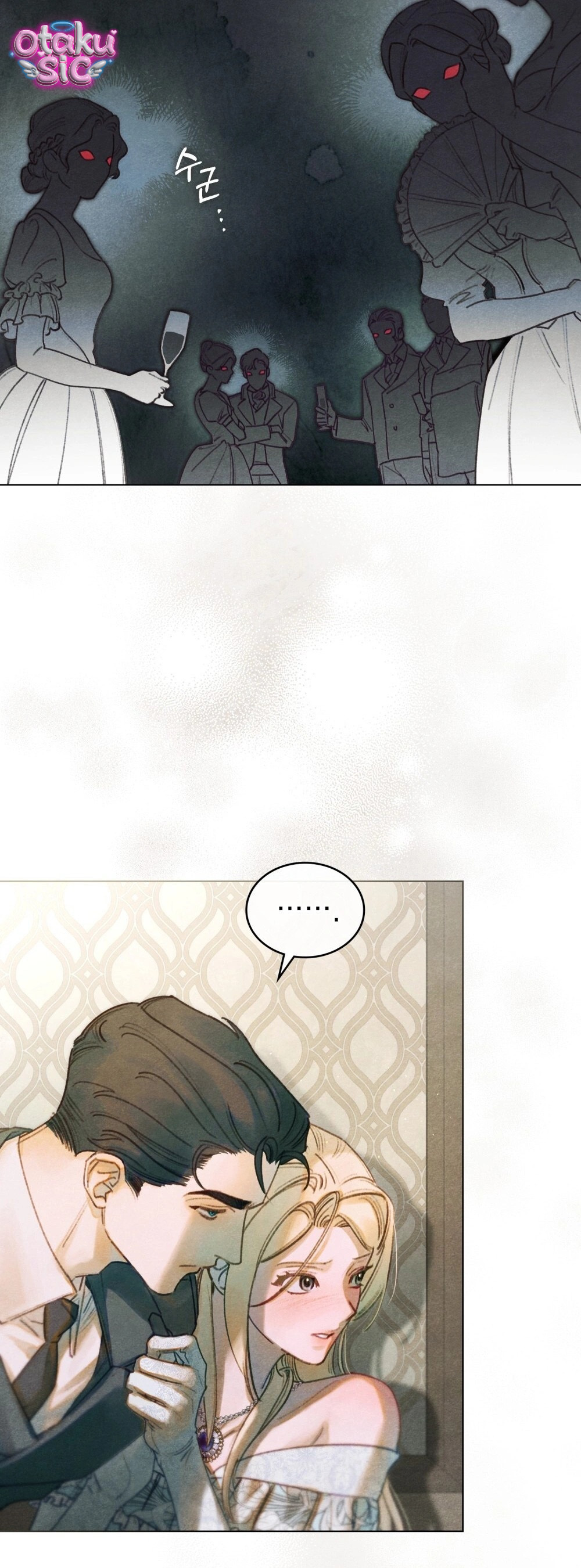 Nắng Hạ Tháng Năm - Chap 27 - Trang 7