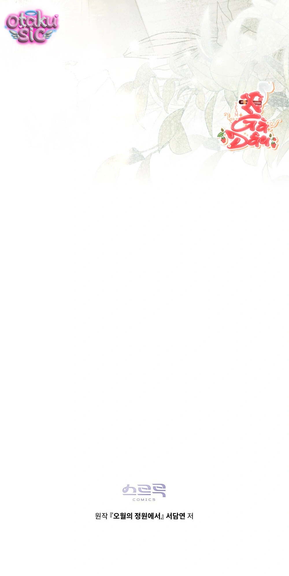 Nắng Hạ Tháng Năm - Chap 4 - Trang 58