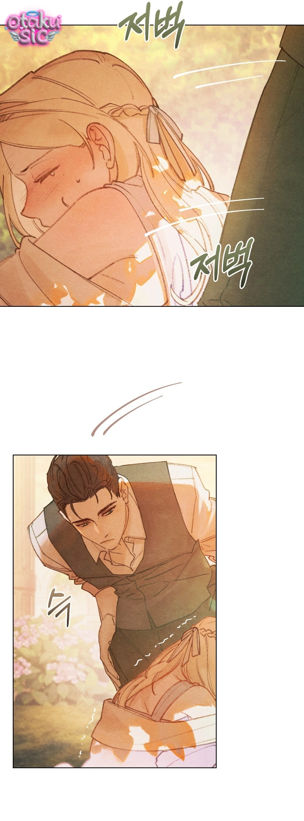 Nắng Hạ Tháng Năm - Chap 6 - Trang 37