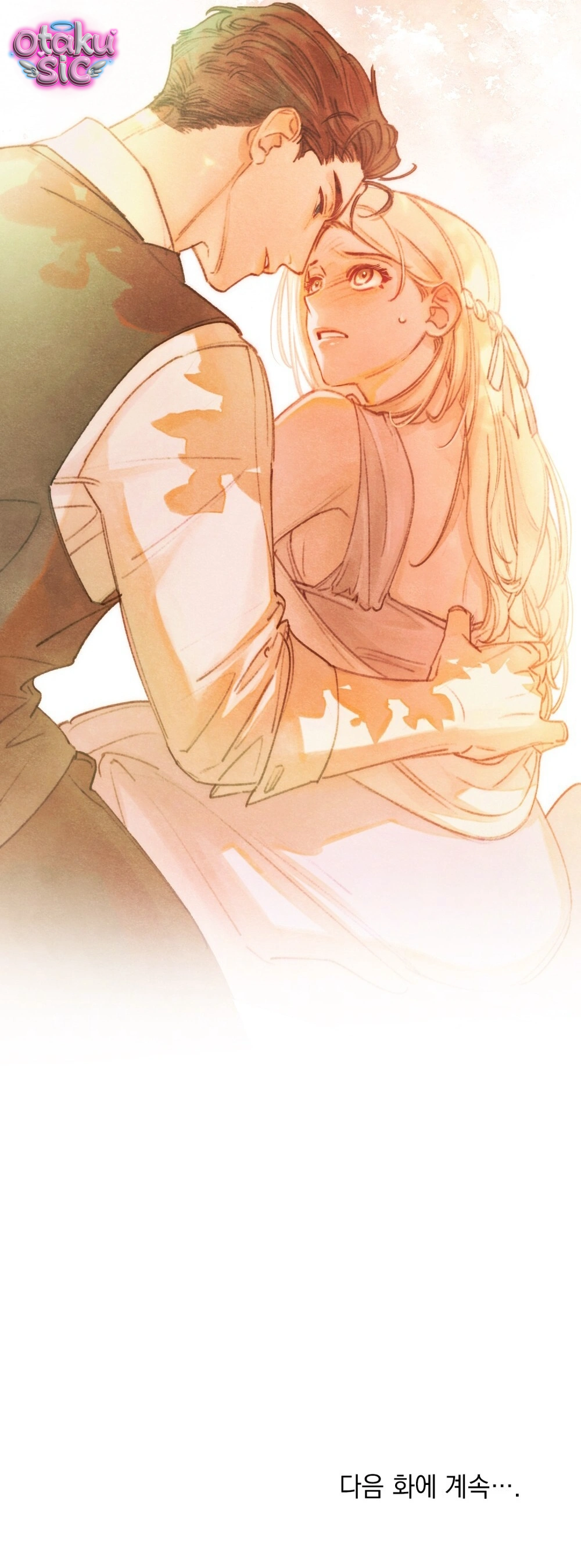 Nắng Hạ Tháng Năm - Chap 6 - Trang 50