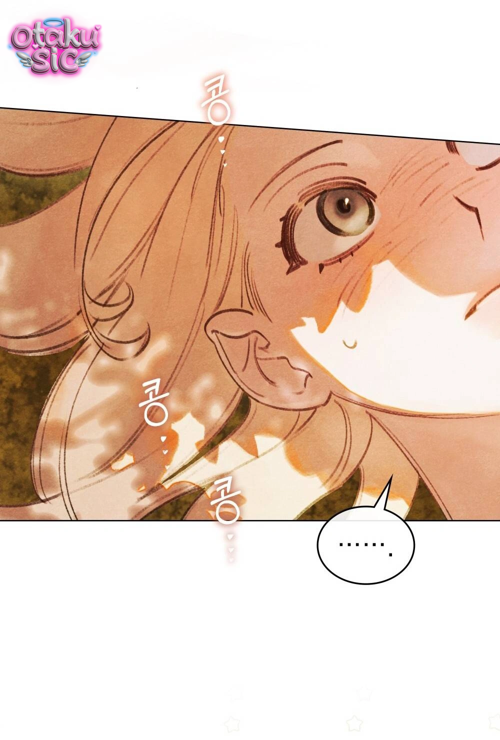 Nắng Hạ Tháng Năm - Chap 7 - Trang 17