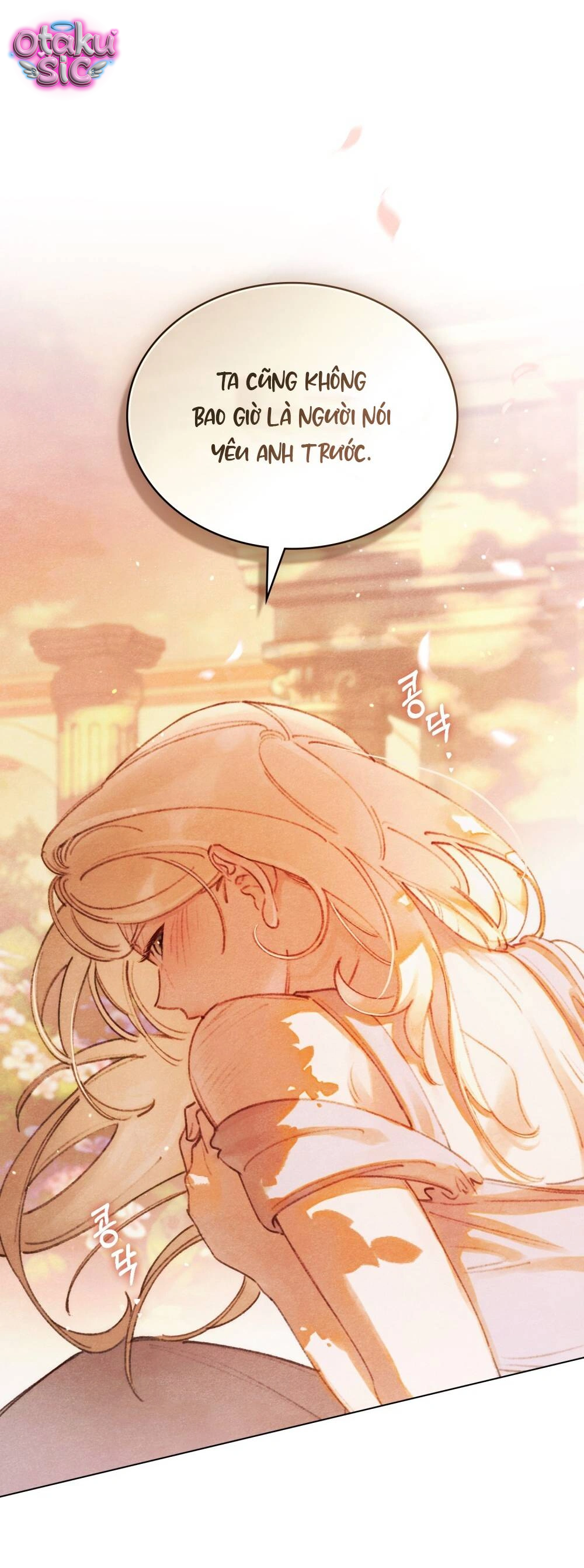 Nắng Hạ Tháng Năm - Chap 7 - Trang 21