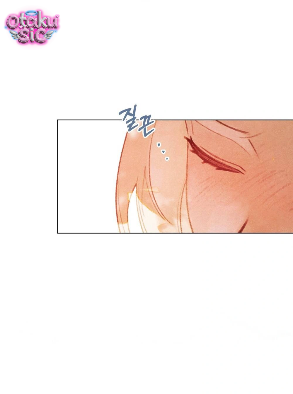 Nắng Hạ Tháng Năm - Chap 7 - Trang 4