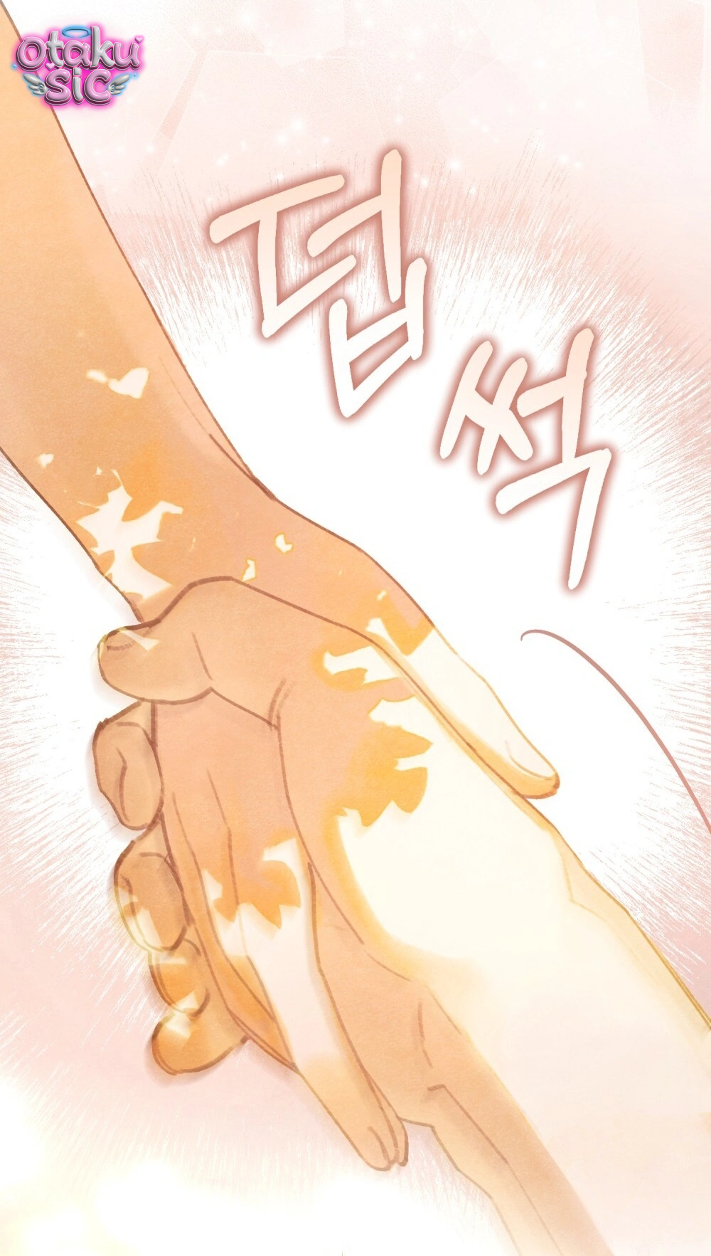 Nắng Hạ Tháng Năm - Chap 7 - Trang 32