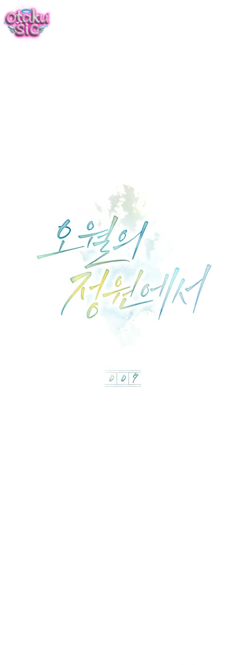 Nắng Hạ Tháng Năm - Chap 7 - Trang 8