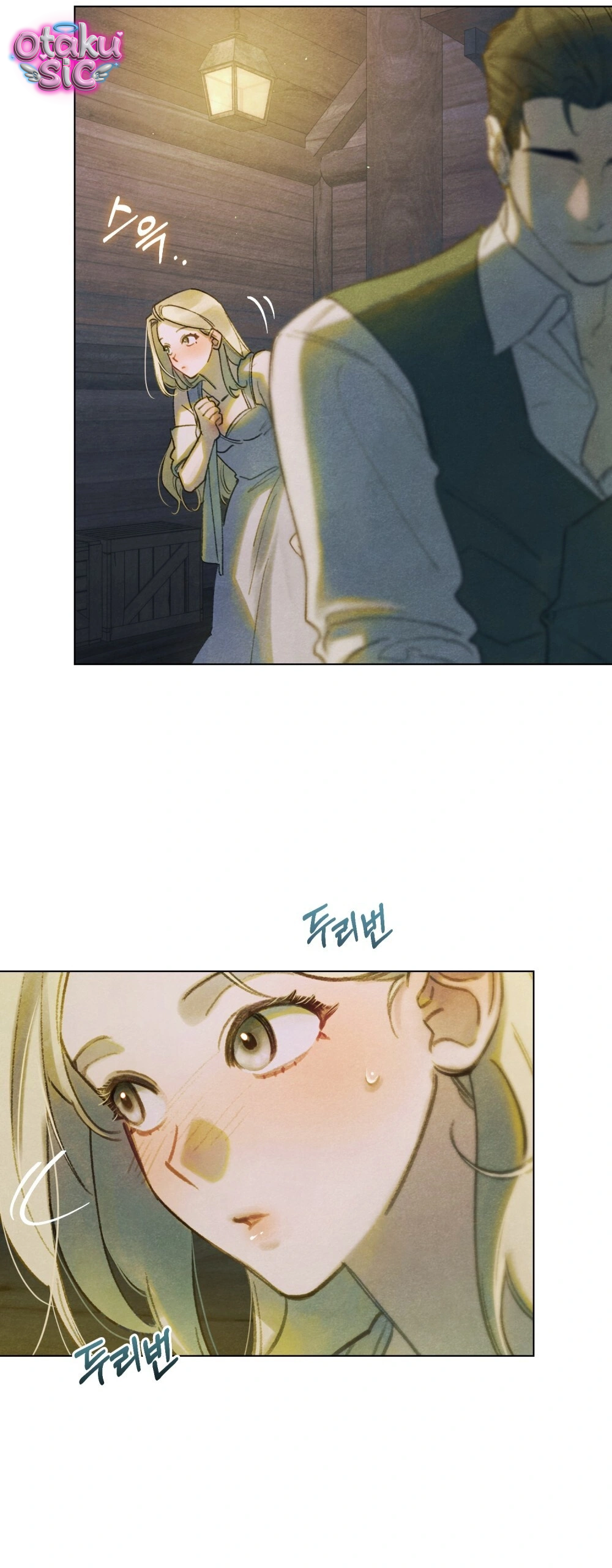 Nắng Hạ Tháng Năm - Chap 8 - Trang 3
