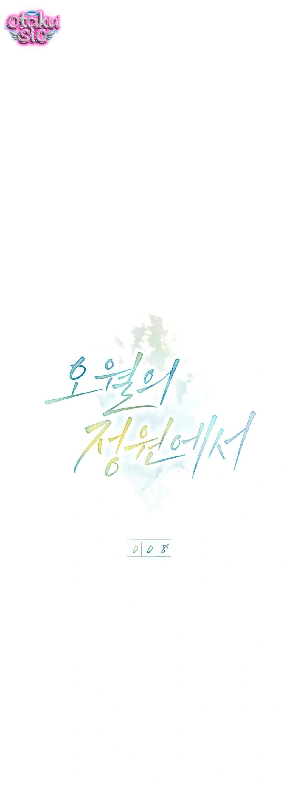 Nắng Hạ Tháng Năm - Chap 8 - Trang 9