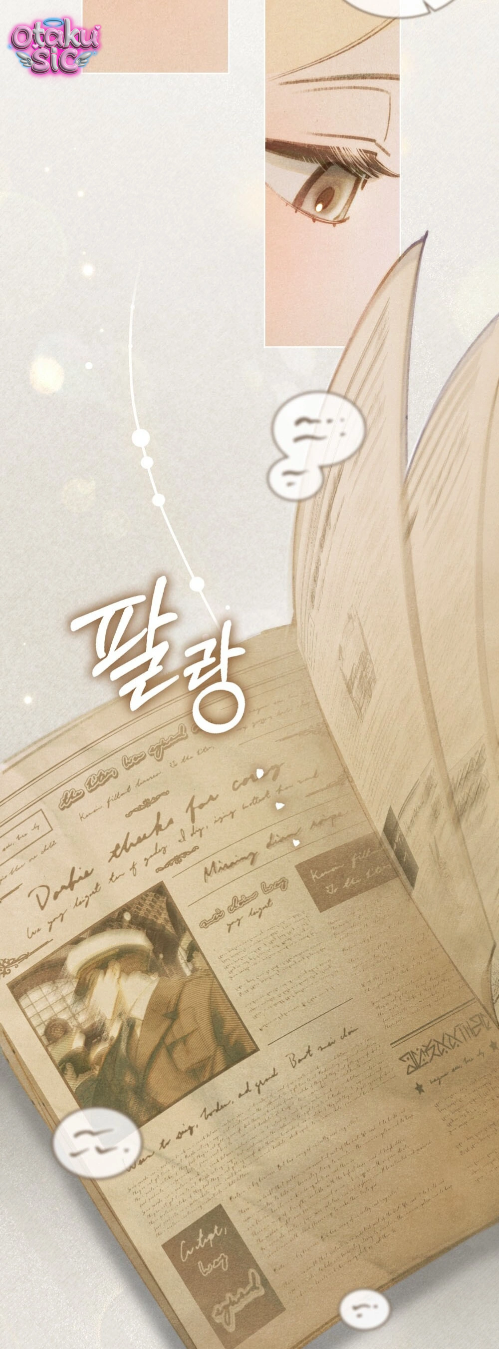 Nắng Hạ Tháng Năm - Chap 9 - Trang 24