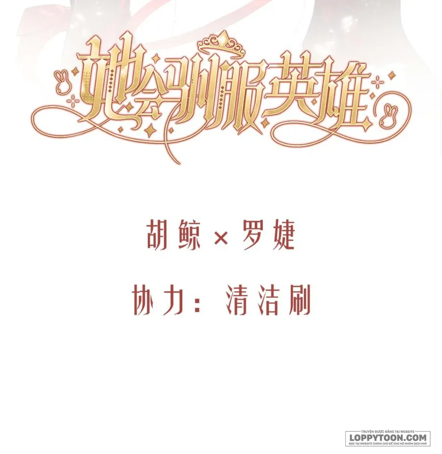 Nàng Sẽ Thuần Phục Những Anh Hùng - Chap 1 - Trang 64